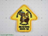 Click to enlarge 2009-10 Beaver Scouts Sharing Sharing Sharing